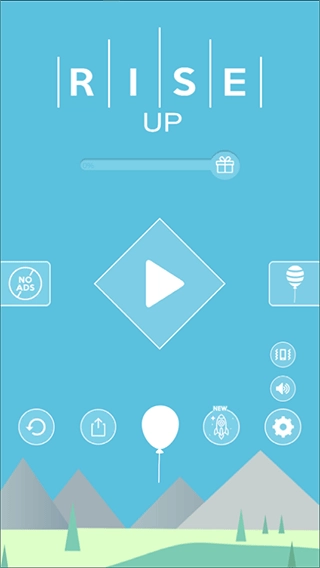 保护气球升起游戏(RiseUp)