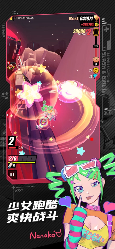 战斗少女跑酷2025(3)