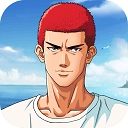 灌篮高手中文版