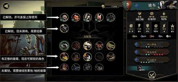 安尼姆的无尽旅途2024