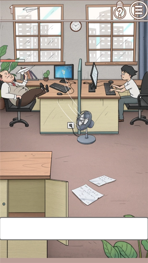 中国式老板安卓版2