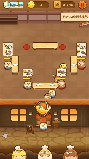 小鸡餐厅疯狂厨房