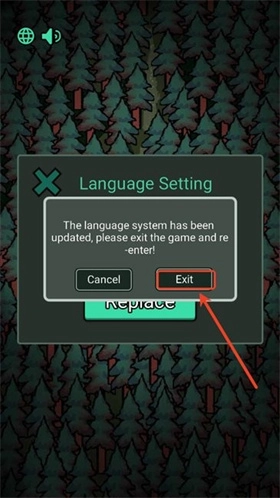 森林有鬼小游戏