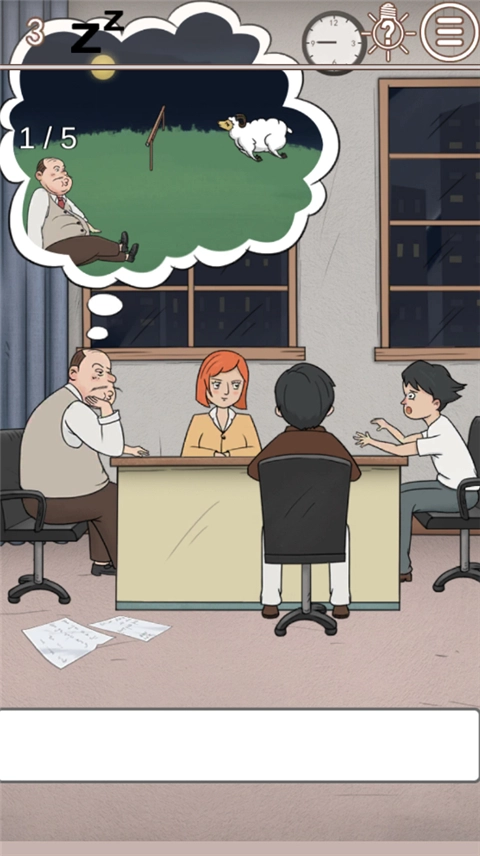 中国式老板安卓版1