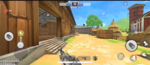 迷你枪战精英国际服最新版本怎么玩4