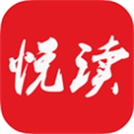 悦读免费版