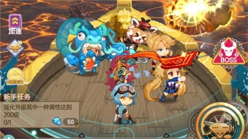 飞艇英雄国际版图片2