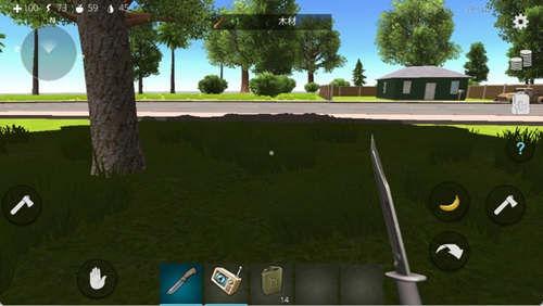 海洋家园生存岛图片6