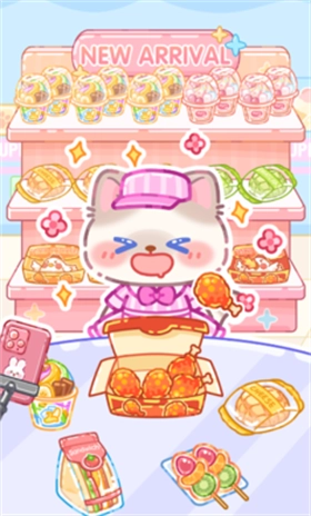 水晶糖果吃播间图2