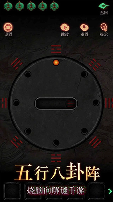 僵尸先生最新版图4