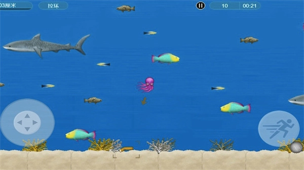 美味星球老鼠和猫手机版