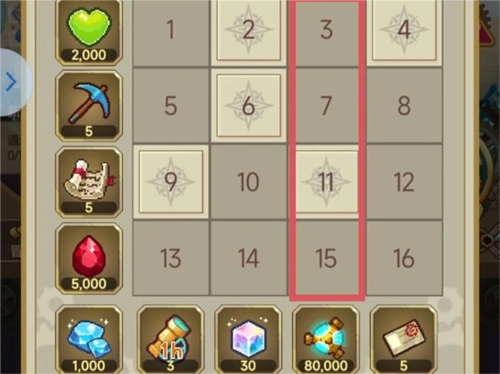 飞艇英雄国际版图片5