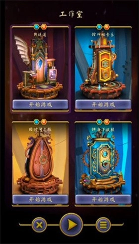 门起源(Doors:Origins)图4