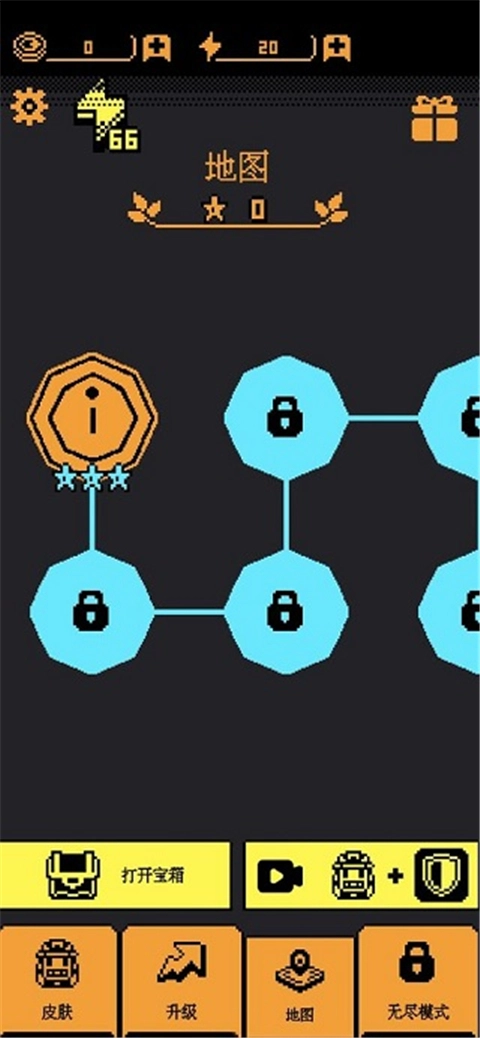 我要吃金豆截图1