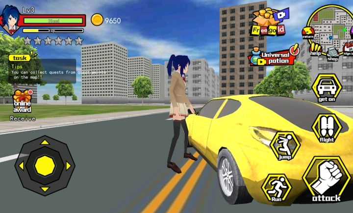 香港高中校园模拟器图2