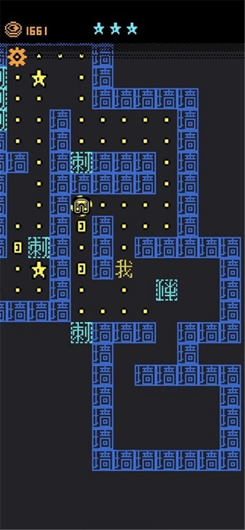 我要吃金豆截图3