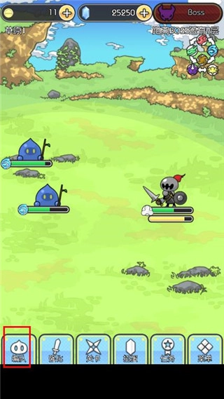 魔物地牢安卓版(2)