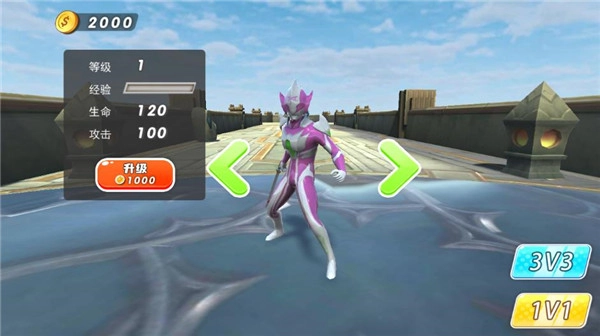 王者之挑战手游图3