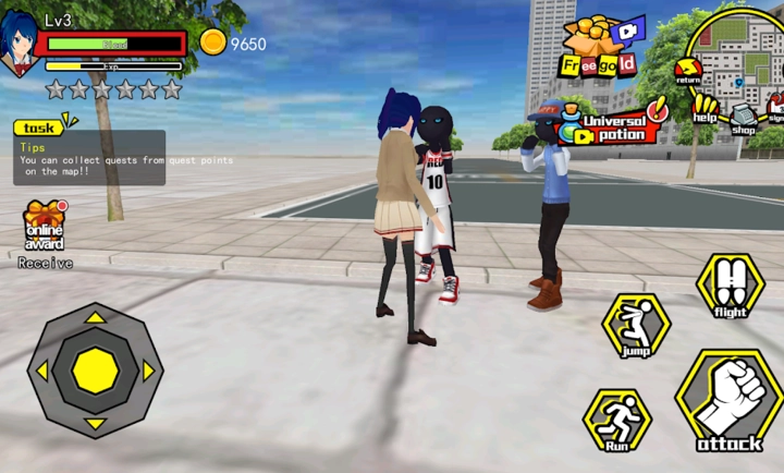 香港高中校园模拟器图1