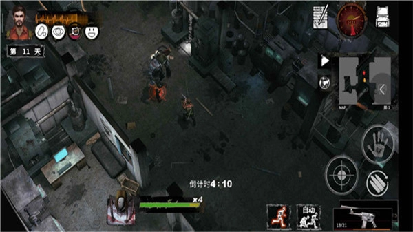 末日方舟安卓版(2)