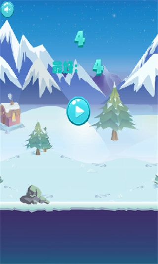 冰墩墩快跑手游(3)