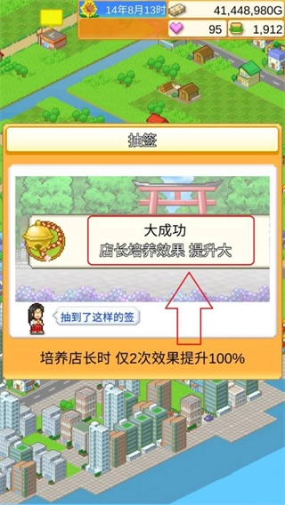 创意汉堡物语2025最新版-2