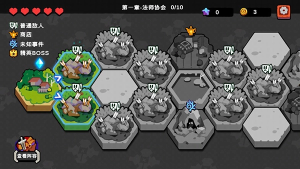 序列战争安卓版图2