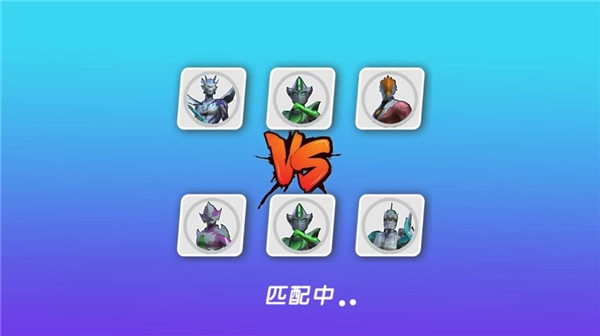 王者之挑战手游图1