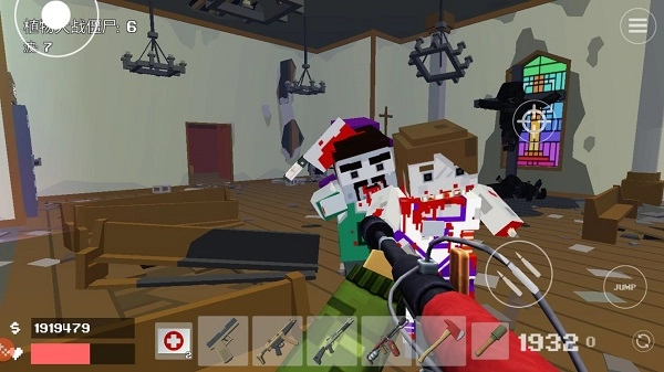 像素战斗僵尸突袭汉化版图1