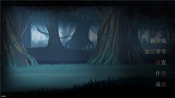 无畏行者(BE-AWalker)