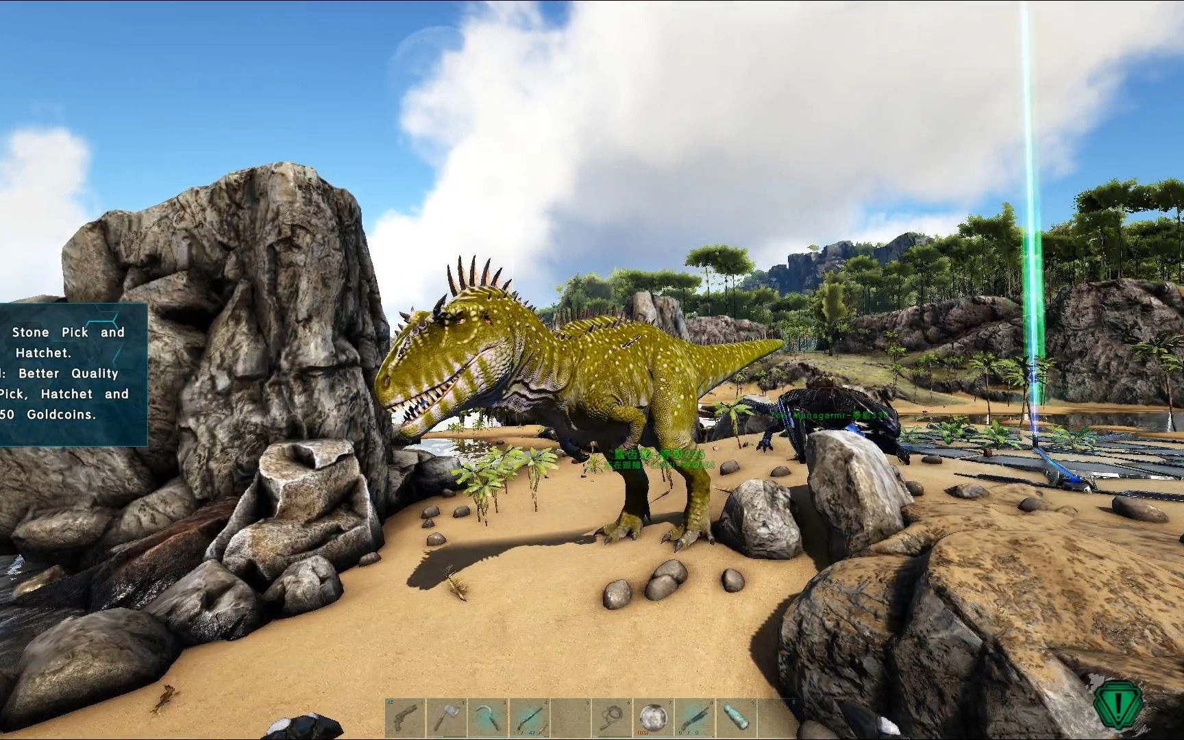 方舟生存进化修改器免费版图1