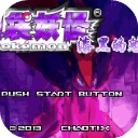 口袋妖怪漆黑的魅影正版