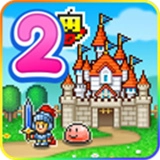 冒险村物语2中文版