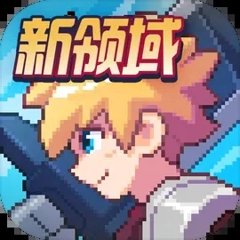 浮石之旅最新版