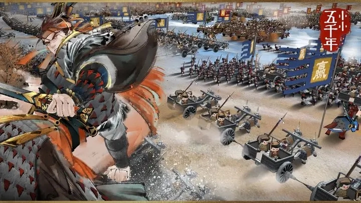 小小五千年最新版图6