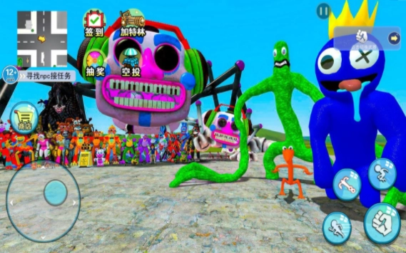 机关城市大冒险图3