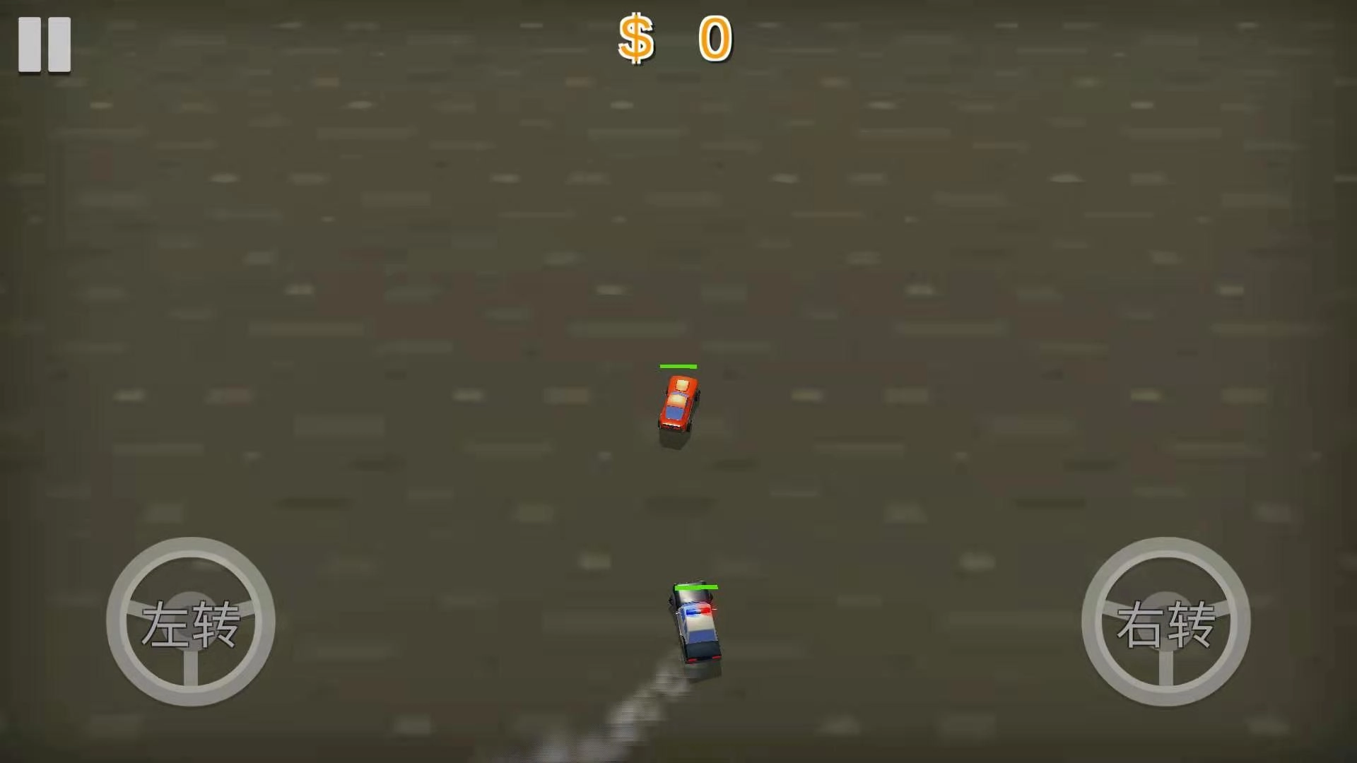 来追我呀追我呀图1