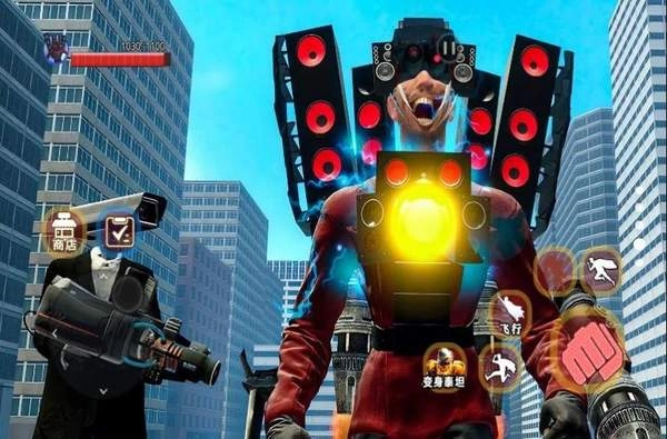 泰坦音响巨人图3