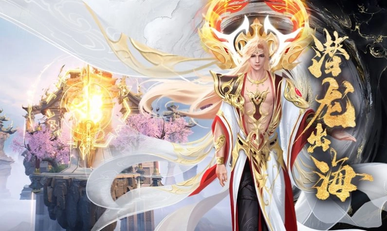 神都之战2026最新版图1