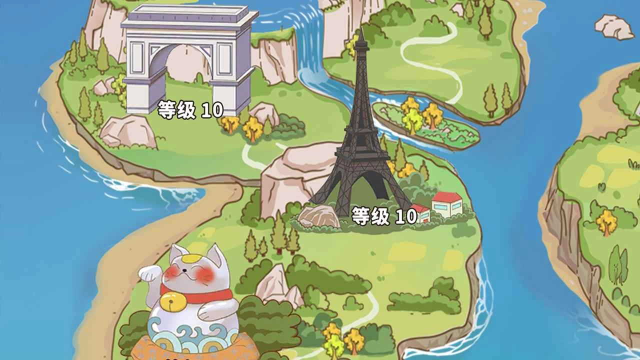 王大棰当村长图3