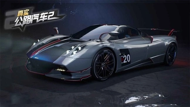 真实公路汽车2正版(1)