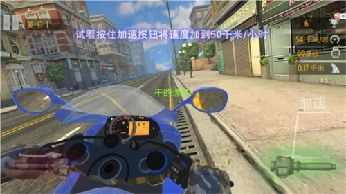 真实摩托锦标赛2026图2