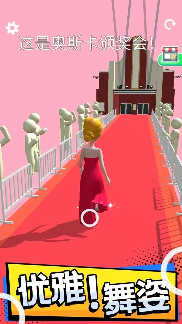 操控人生最新版2