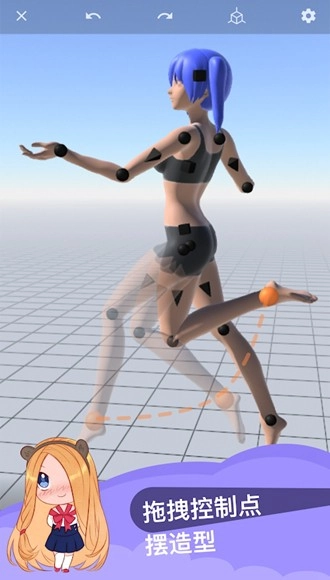 魔法人形师2024图4