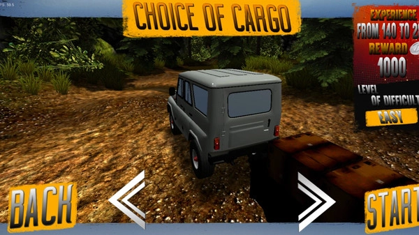 越野驾驶世界图2