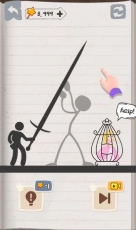 拯救火柴人公主图2