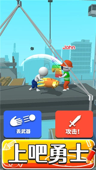 画把武器最新版