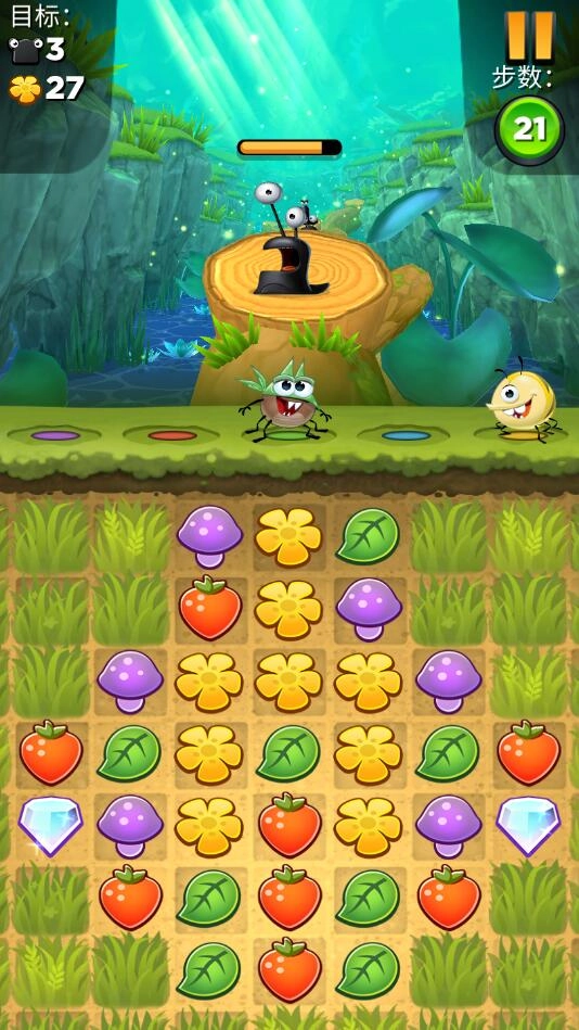 呆萌小怪物安卓版图1