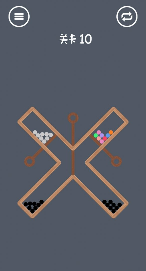 疯狂弹力球碰碰乐图8