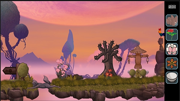 尘世界游戏-图4